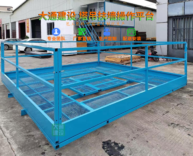 深圳市大通建設工地安全體驗區(qū)生產(chǎn)定制廠家