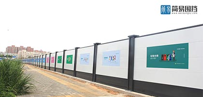 工程施工圍擋廠家-圍擋廠家直銷，深圳市大通建設(shè)發(fā)展有限公司鋼結(jié)構(gòu)圍擋生產(chǎn)廠家