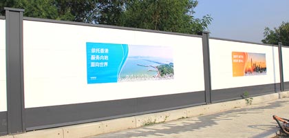 建筑工程圍擋-建筑工程圍擋的用途在哪？，深圳市大通建設發展有限公司鋼結構圍擋生產廠家