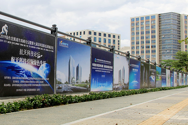 地產圍擋,工程圍擋,地產工程圍擋,地產工程圍擋如何選擇,哪些地產工程圍擋的性價比更高,深圳簡易新型圍擋廠家