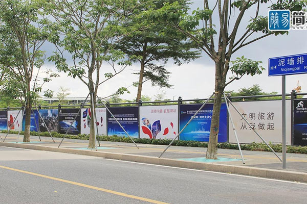 簡易圍擋,地產工程圍擋生產廠家