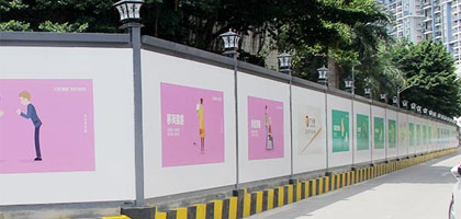 工地圍擋什么價格,工地圍擋是什么，深圳市大通建設發展有限公司鋼結構圍擋生產廠家