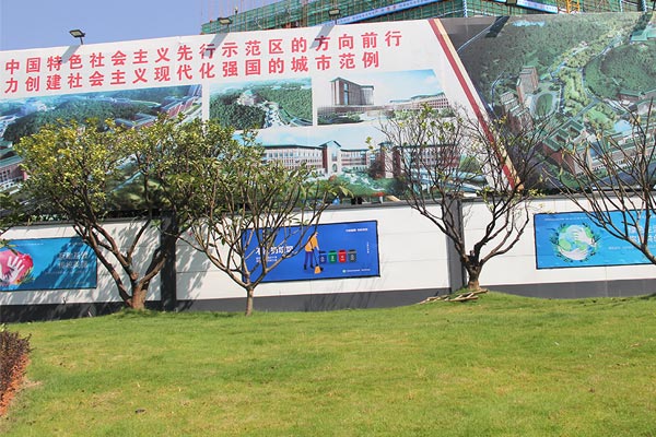 工地圍擋,工地圍擋生產廠家,深圳簡易新型圍擋有限公司