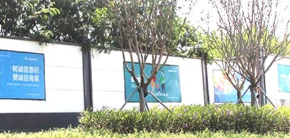 工地施工圍擋一般多少錢一米？批發有優惠嗎？，深圳市大通建設發展有限公司鋼結構圍擋生產廠家