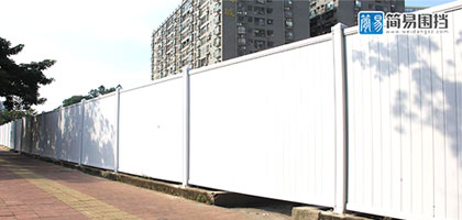 工地臨時圍擋的施工方案-工地臨時圍擋價格，深圳市大通建設發展有限公司鋼結構圍擋生產廠家