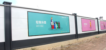 施工圍擋一般多少錢一米？施工圍擋費用計算方法？，深圳市大通建設發展有限公司鋼結構圍擋生產廠家