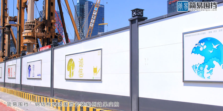 施工現場臨時圍擋,現場圍擋,臨時圍擋,簡易圍擋廠家