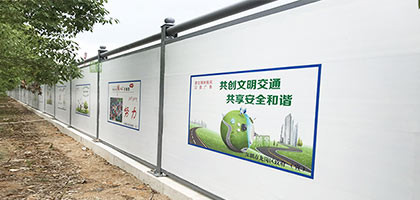 施工現(xiàn)場圍擋高度要求,圍擋高度標(biāo)準(zhǔn)？，深圳市大通建設(shè)發(fā)展有限公司鋼結(jié)構(gòu)圍擋生產(chǎn)廠家