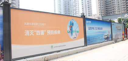 工地圍擋施工方案，深圳市大通建設(shè)發(fā)展有限公司鋼結(jié)構(gòu)圍擋生產(chǎn)廠家