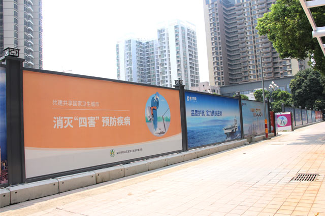 深圳南山房地產圍擋項目,地產工程圍擋，安全圍擋效果圖，深圳市大通建設發展有限公司鋼結構圍擋生產廠家