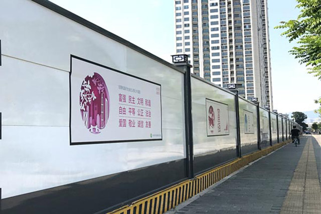 A類A型圍擋效果圖，安全圍擋效果圖，深圳市大通建設發展有限公司鋼結構圍擋生產廠家