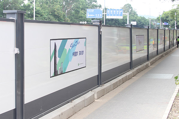 市政道路圍擋安裝項目-A型鋼圍擋,圍擋效果圖，深圳市大通建設發(fā)展有限公司鋼結構圍擋生產廠家