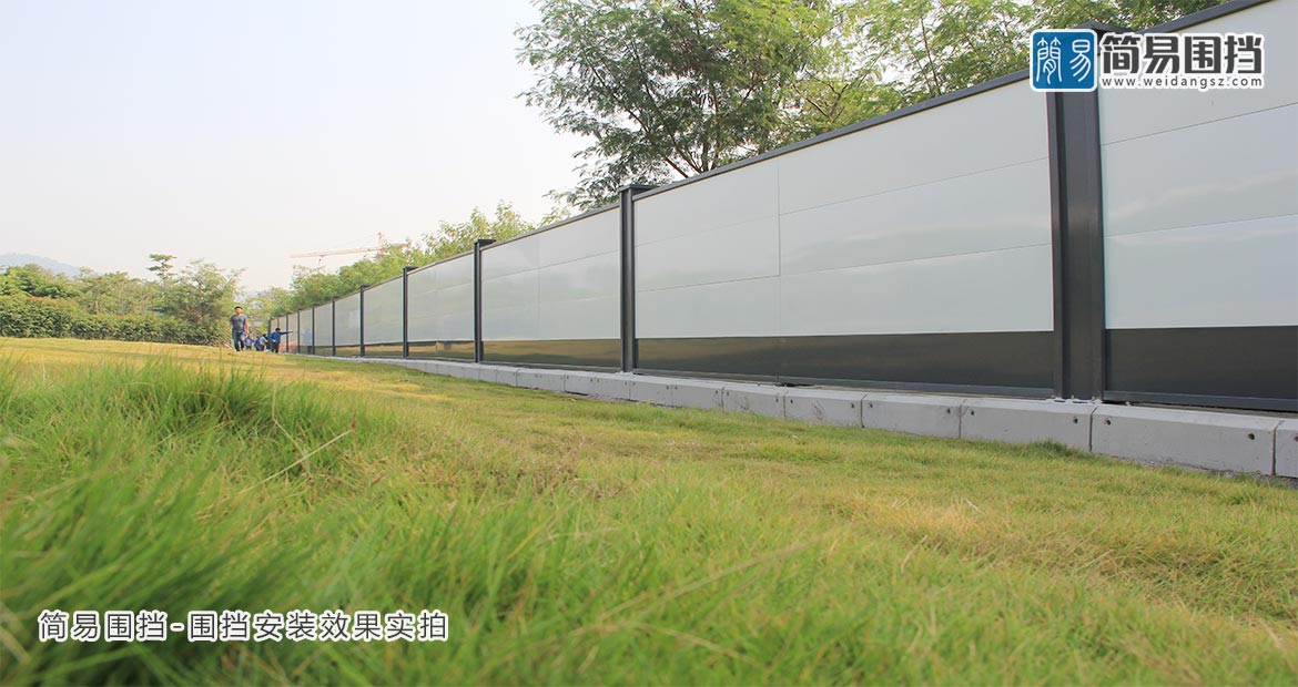 深圳前海施工圍擋安裝案例效果-A類圍擋效果圖實(shí)拍
