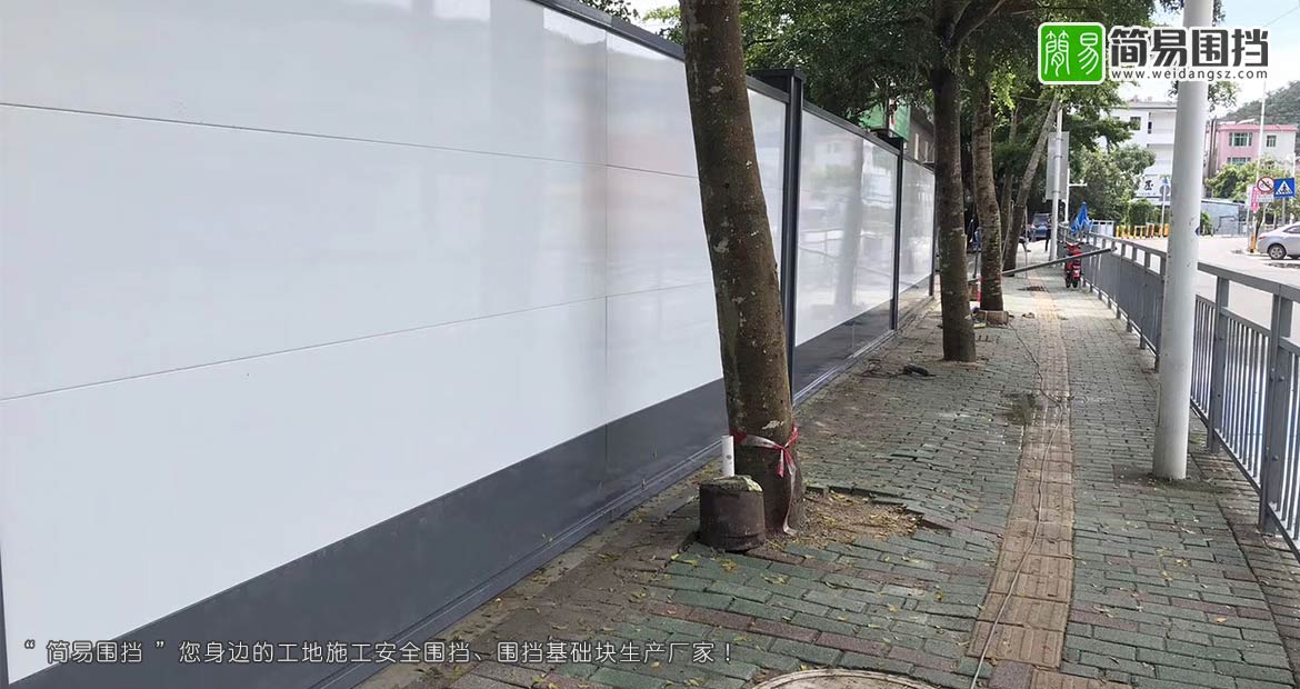 深圳圍擋標準，深圳標準款圍擋