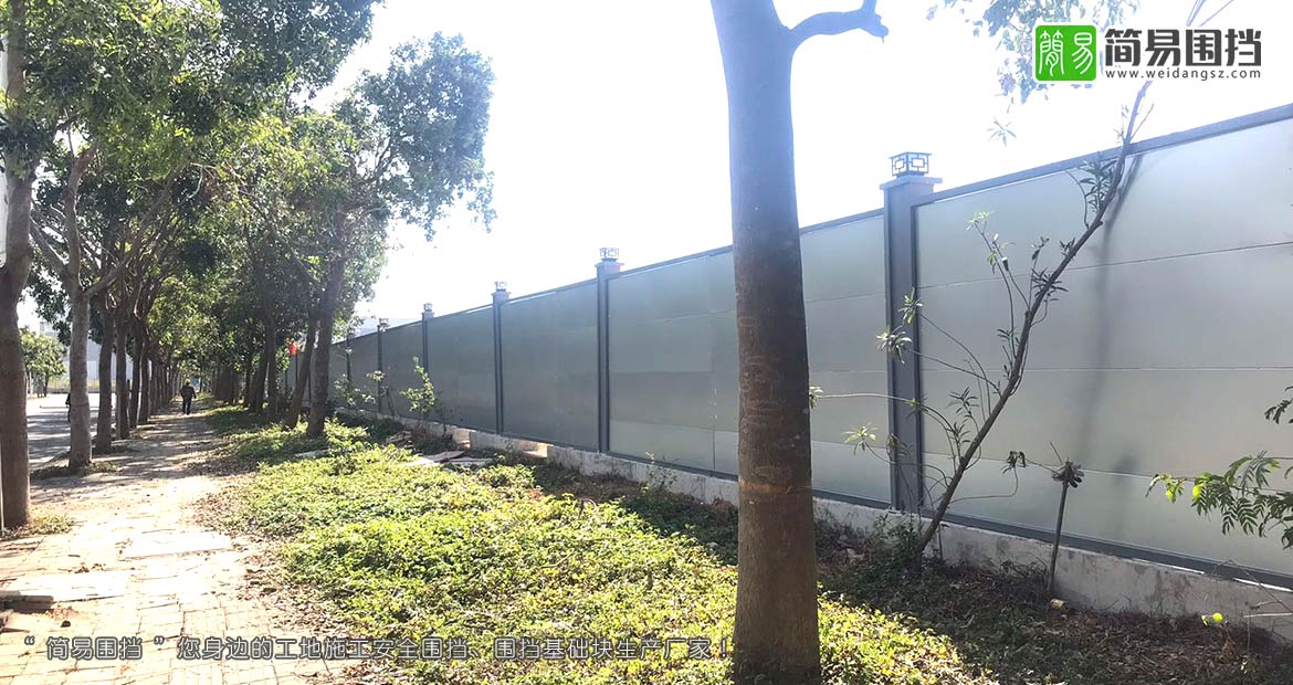 深圳A類鋼結(jié)構(gòu)施工圍擋，A類施工圍擋未烤漆款，深圳施工圍擋，深圳簡(jiǎn)易圍擋廠家