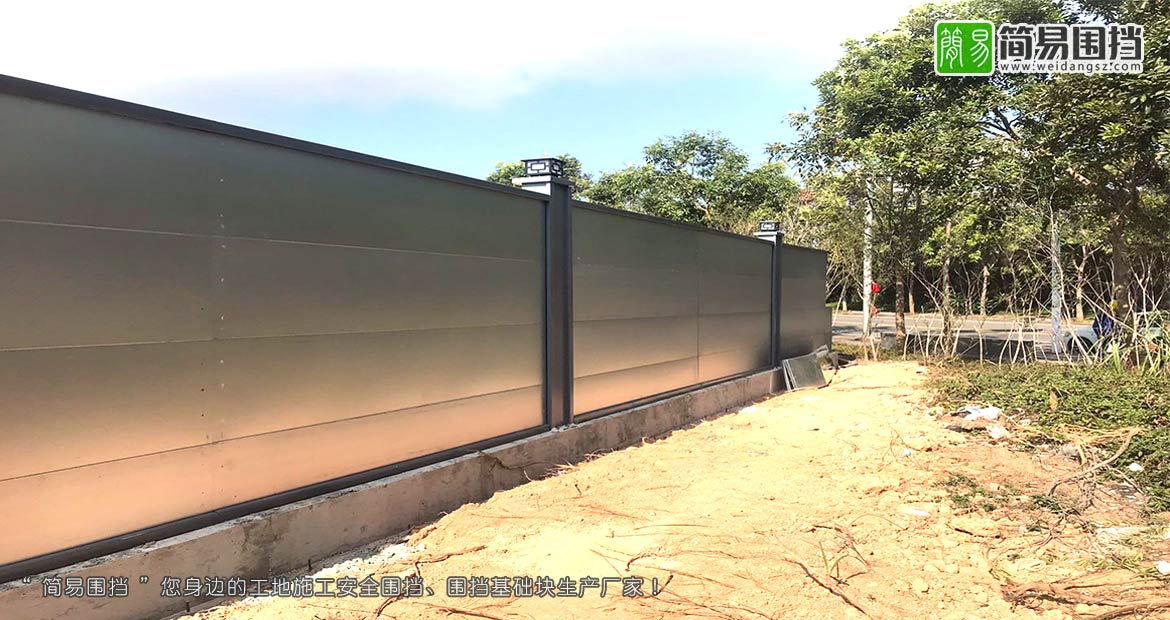 深圳A類鋼結(jié)構(gòu)施工圍擋，A類施工圍擋未烤漆款，深圳施工圍擋，深圳簡(jiǎn)易圍擋廠家