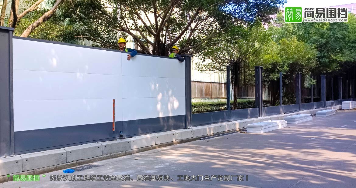 深圳圍擋,深圳道路圍擋,道路施工圍擋安裝,道路圍擋效果圖,圍擋效果圖,簡易圍擋廠家