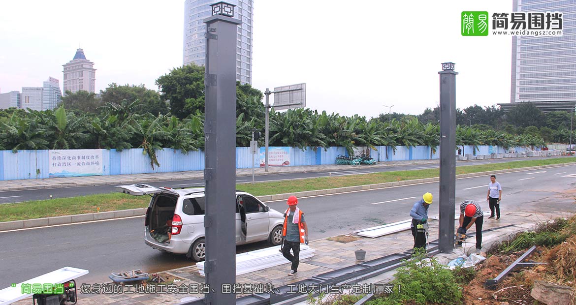深圳工地施工圍擋,深圳6米高圍擋,深圳增高定制款圍擋,深圳施工圍擋,深圳圍擋效果圖,深圳施工圍擋安裝現場,簡易圍擋廠家