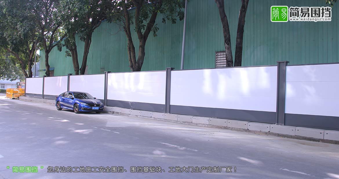 建筑圍擋,建筑工地圍擋,建筑工地施工圍擋廠家,建筑工地圍擋方案,圍擋方案,圍擋效果圖