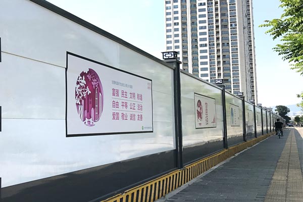 深圳圍擋標(biāo)準(zhǔn)-深圳標(biāo)準(zhǔn)圍擋,深圳圍擋廠家