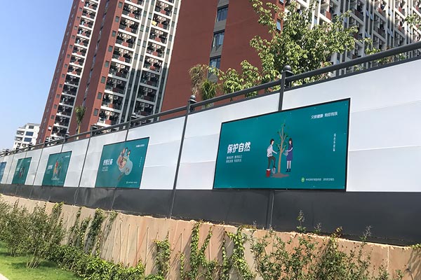 惠州圍擋安裝-惠州C類烤漆圍擋安裝案例,圍擋廠家