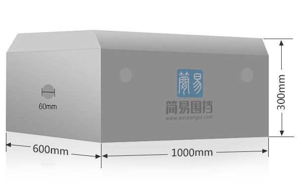 深圳圍擋基礎(chǔ)-深圳混凝土預(yù)制塊、深圳圍擋廠家