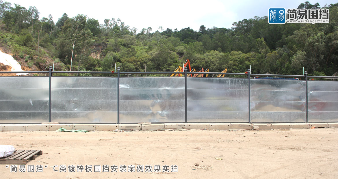 深圳龍崗鍍鋅板圍擋-C類圍擋安裝項目