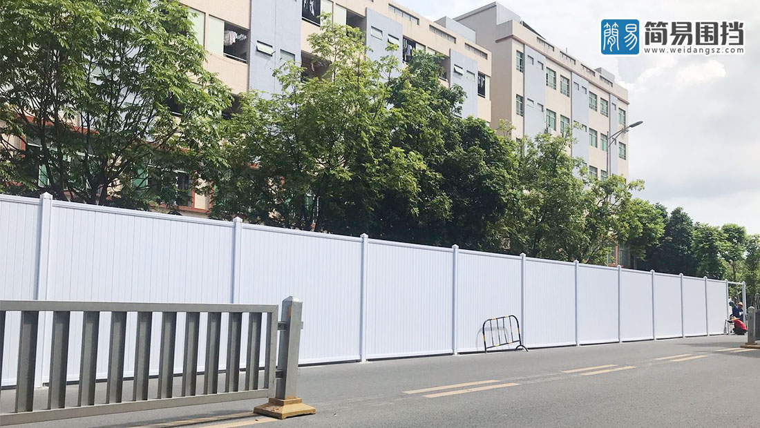 惠州PVC工程圍擋-惠州圍擋廠家