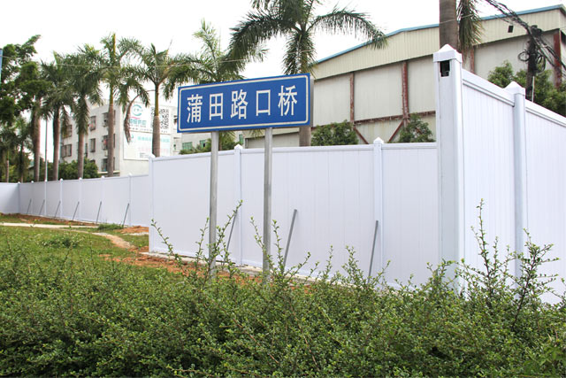 惠州臨時施工圍擋,圍擋廠家