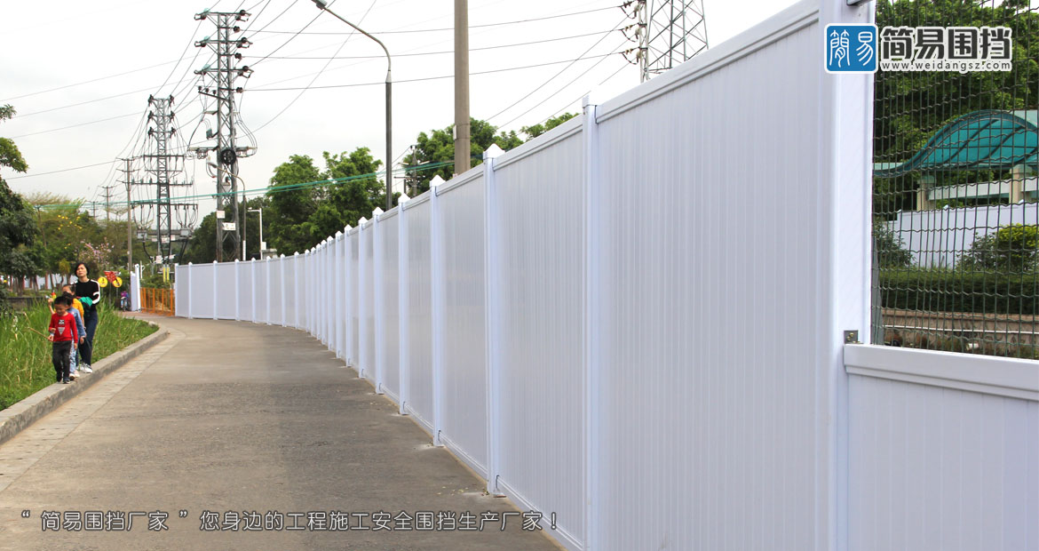 惠州臨時(shí)施工圍擋