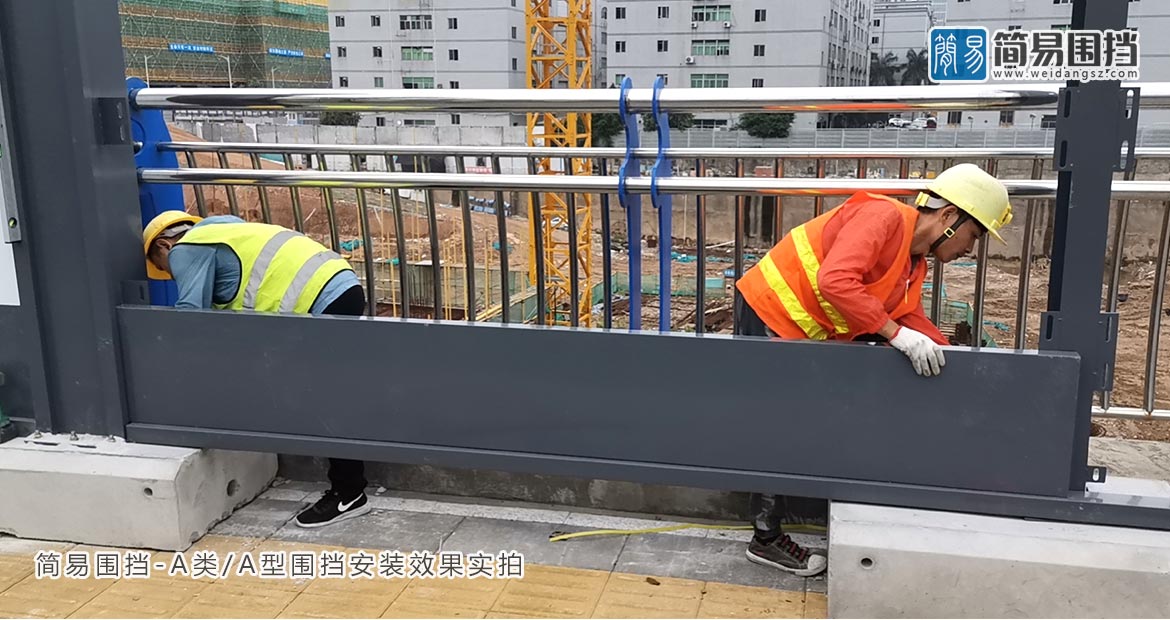 惠州市政施工圍擋，惠州圍擋