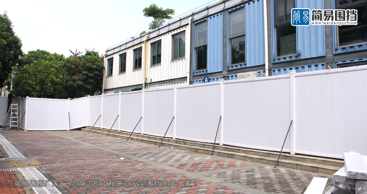 惠州PVC施工圍擋，簡(jiǎn)易PVC圍擋廠家