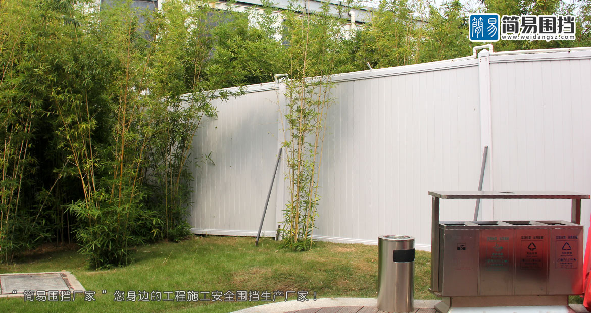 惠州PVC圍擋，惠州PVC裝配式圍擋