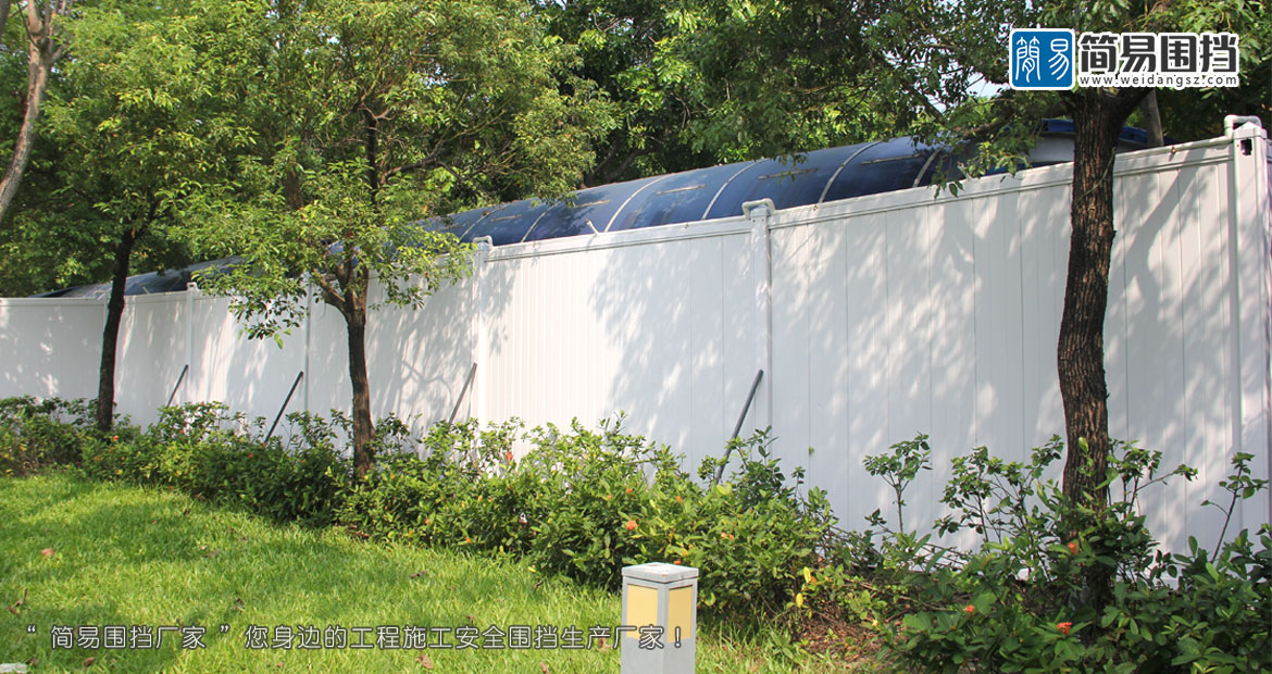 惠州PVC圍擋，惠州PVC裝配式圍擋