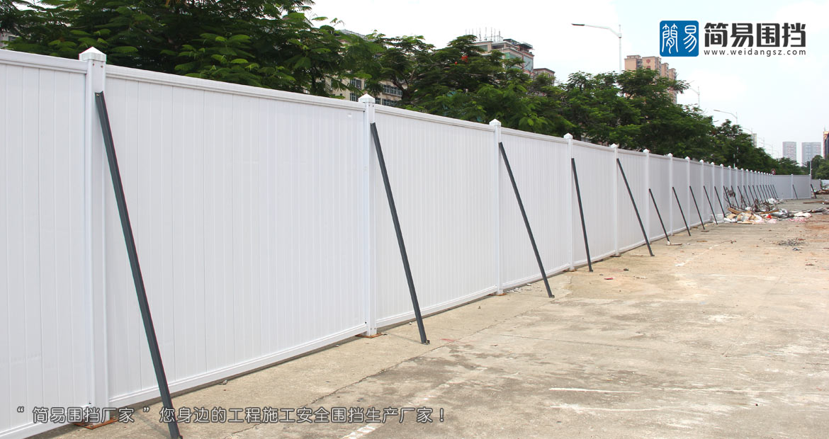 臨時施工圍擋，PVC臨時圍擋