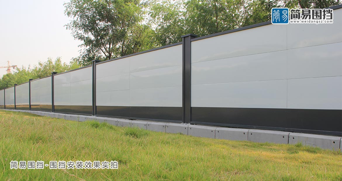 ，圍擋施工方案,深圳市大通建設(shè)發(fā)展有限公司鋼結(jié)構(gòu)圍擋生產(chǎn)廠家