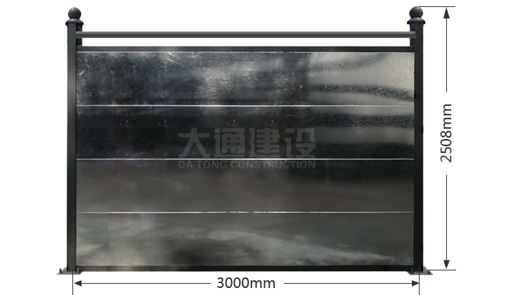 深圳C類鋼圍擋-鋼結構圍擋鍍鋅C款-深圳C型圍擋,深圳市大通建設發展有限公司鋼結構圍擋生產廠家