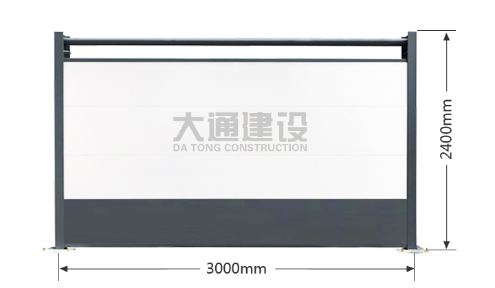 深圳C類鋼結構圍擋-鋼圍擋烤漆C款-深圳C型圍擋