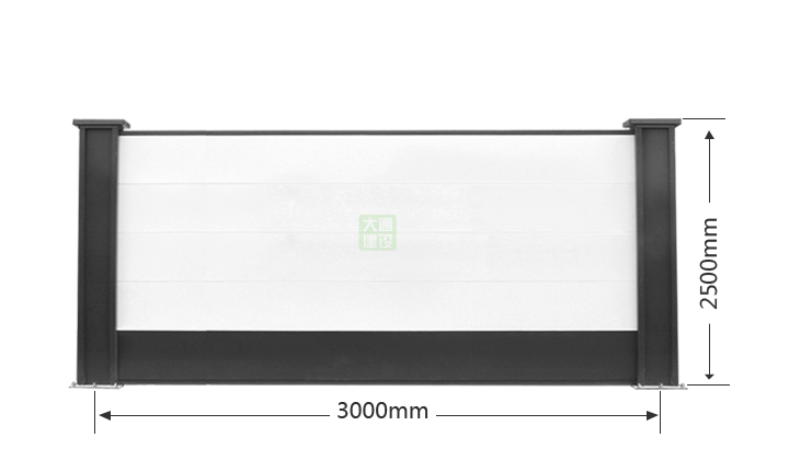 2.5米高裝配式烤漆鋼圍擋B型/B款-建筑工程圍擋-深圳地鐵圍擋