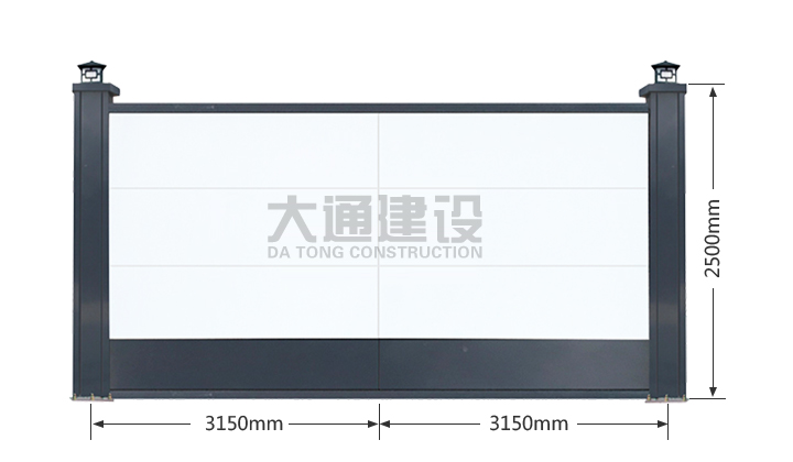 A類圍擋、A型圍擋、A類圍擋廠家、A類鋼結(jié)構(gòu)圍擋、A類烤漆圍擋、A類工地圍擋、a型工程圍擋、a類房地產(chǎn)圍擋