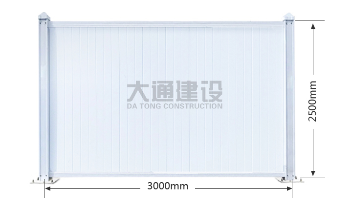pvc施工圍擋、pvc工地圍擋、pvc工程圍擋、pvc房地產(chǎn)圍擋、pvc圍擋板、pvc圍擋廠家、pvc圍擋批發(fā)