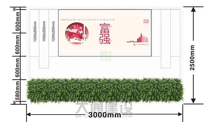 新型裝配式圍擋、新型標(biāo)準(zhǔn)圍擋、新款圍擋 