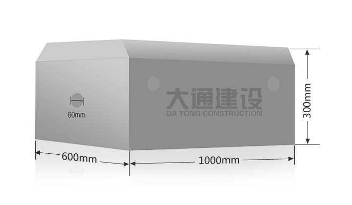 圍擋基礎(chǔ)、圍擋水泥塊、圍擋混凝土預(yù)制塊、圍擋底座、圍擋水泥墩